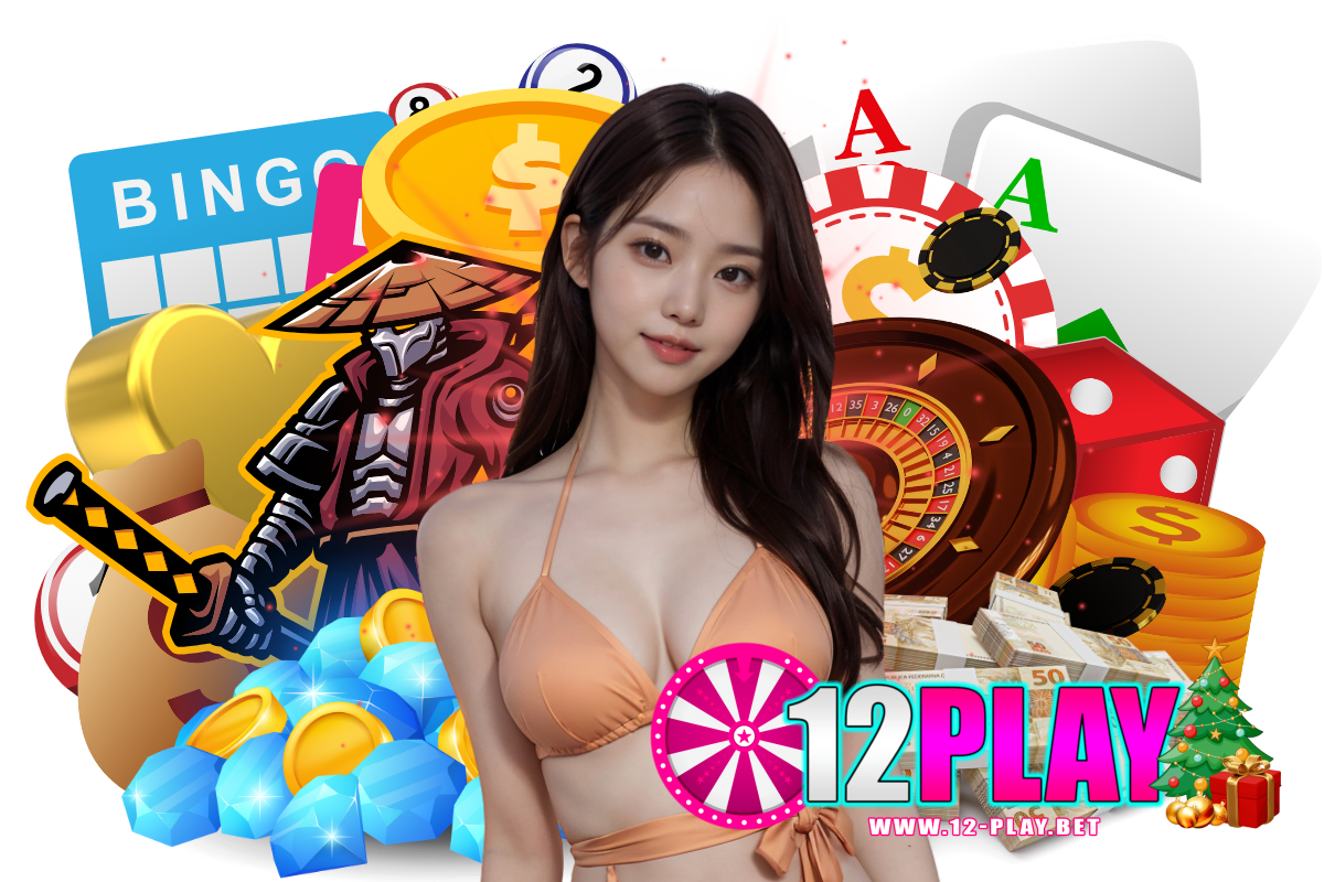 สล็อต12play